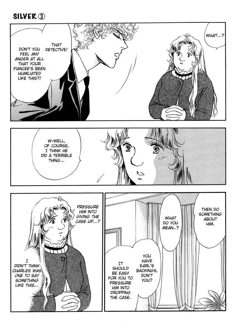 Silver (FUJITA Kazuko) Chapter 19 32